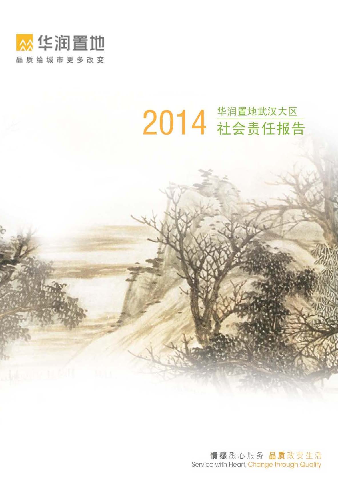 W020190508373499980156