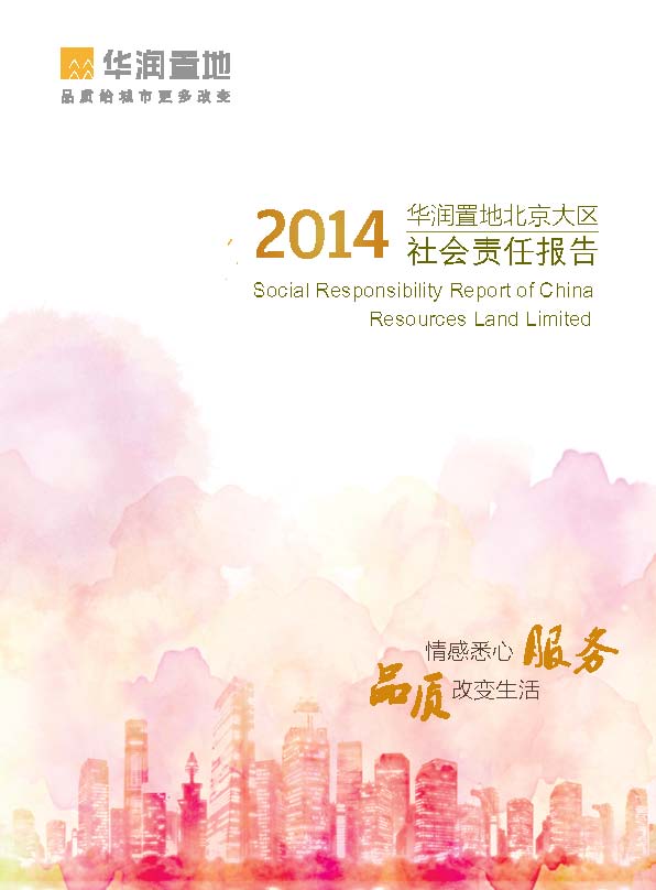 W020190508386924273748