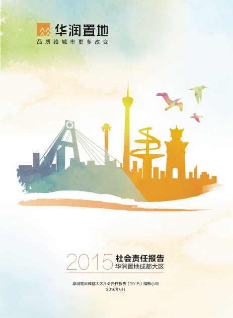 W020190508357848478056