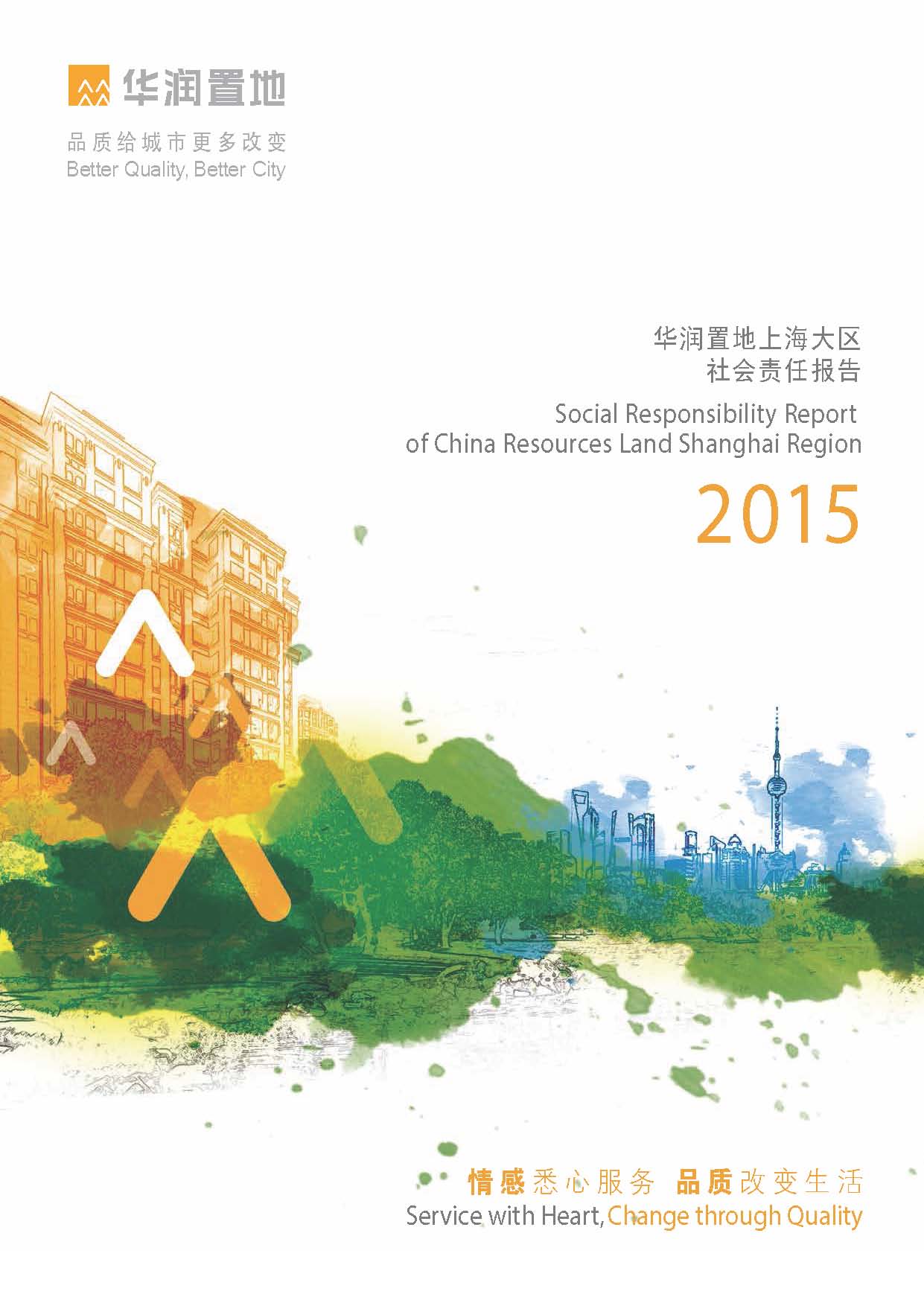 W020190508361363756568