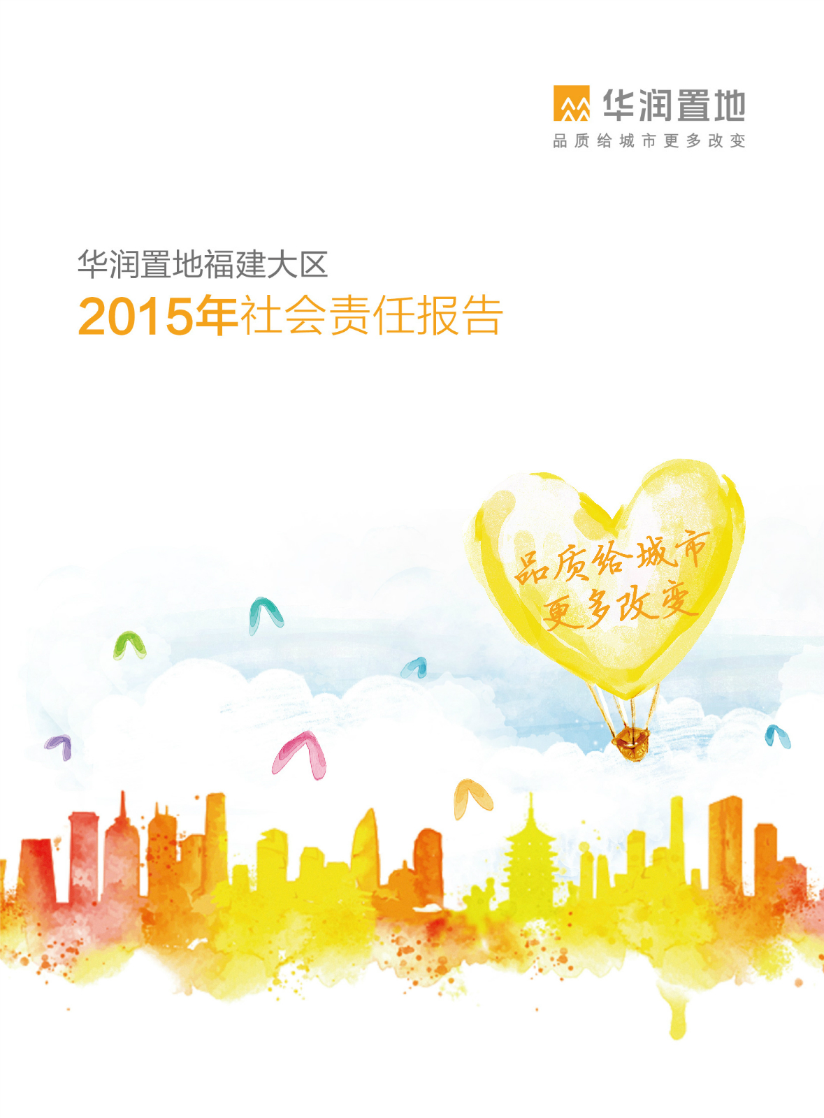 W020190508363678569903