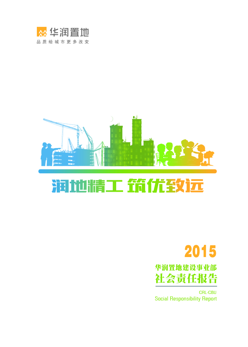 W020190508375220062996