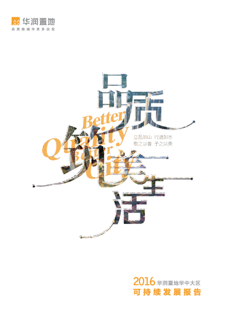 W020190507494726198576