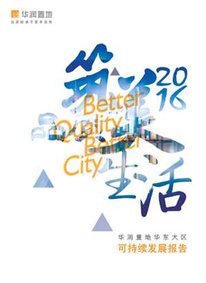 W020190507502088269576