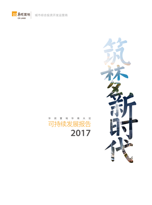 W020190507407579443105