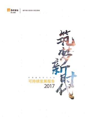 W020190507408778074134