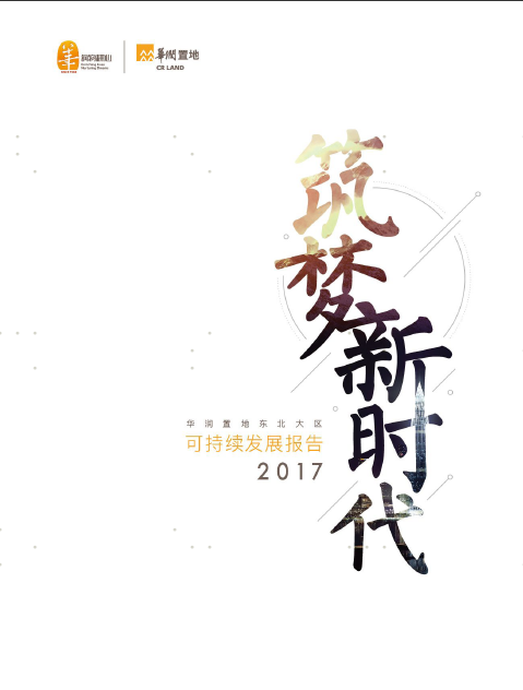 W020190507414015156278