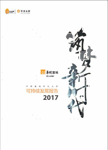 W020190507417753510373