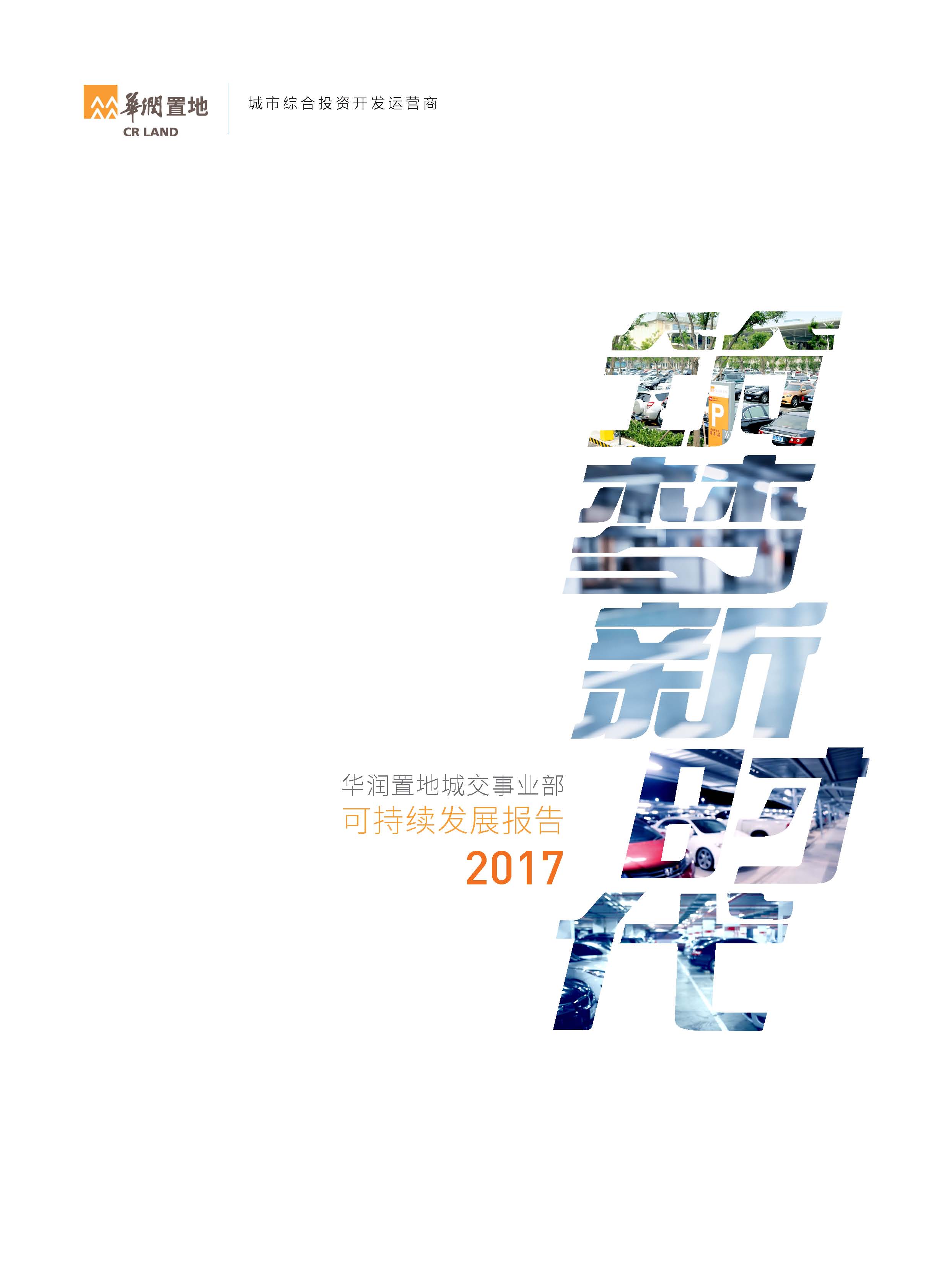 W020190507422318444932