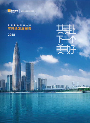 W020191015616575283175