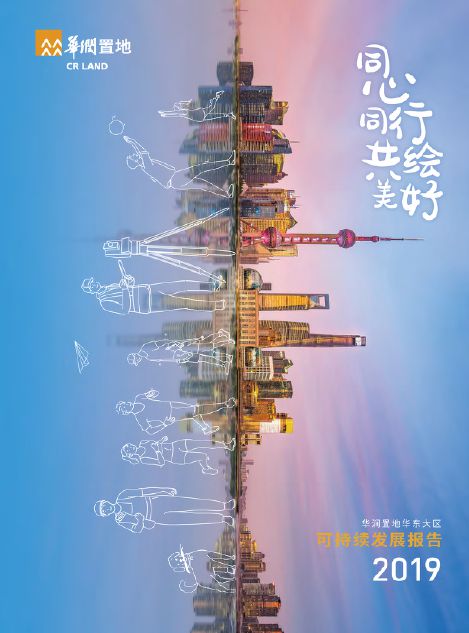 W020200602606108704397