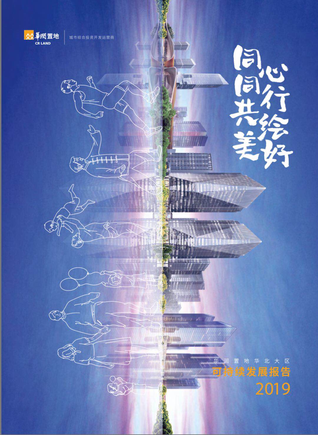 W020200630672423666939