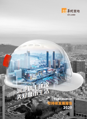 W020210601541998058668