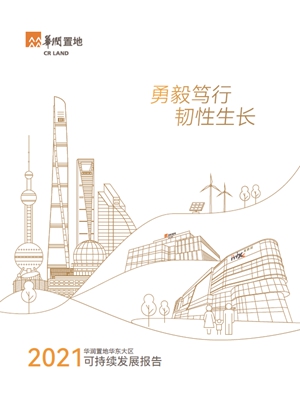 W020220617573373555244