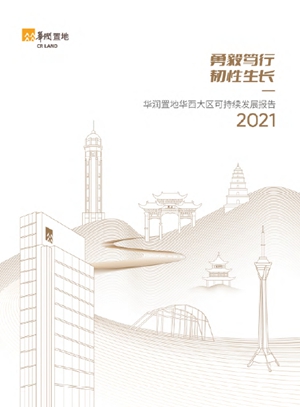 W020220628676506198888