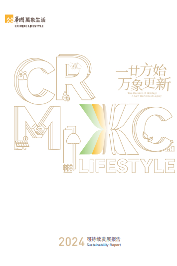 fa286648-cd02-4717-adfd-801060f6f03e