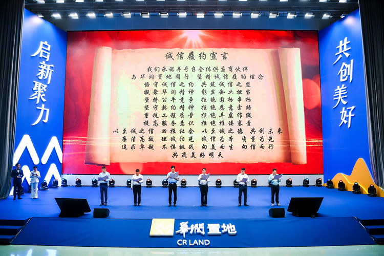 �����羺��(�й���)�ٷ���վ