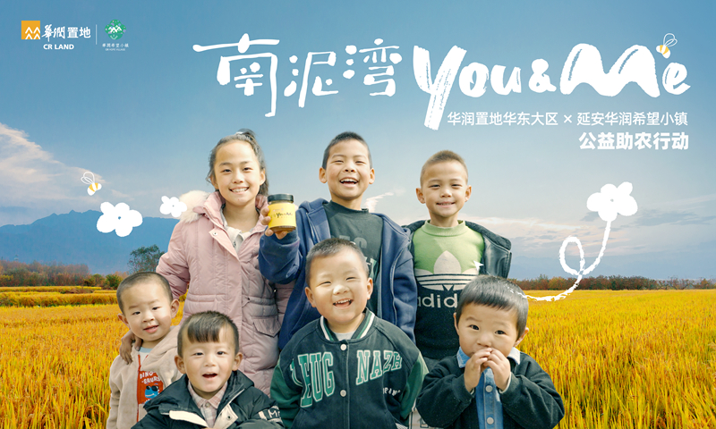 �����羺��(�й���)�ٷ���վ