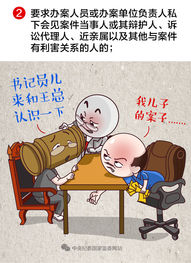 1721889008833086452 安博电竞·(中国区)官方网站