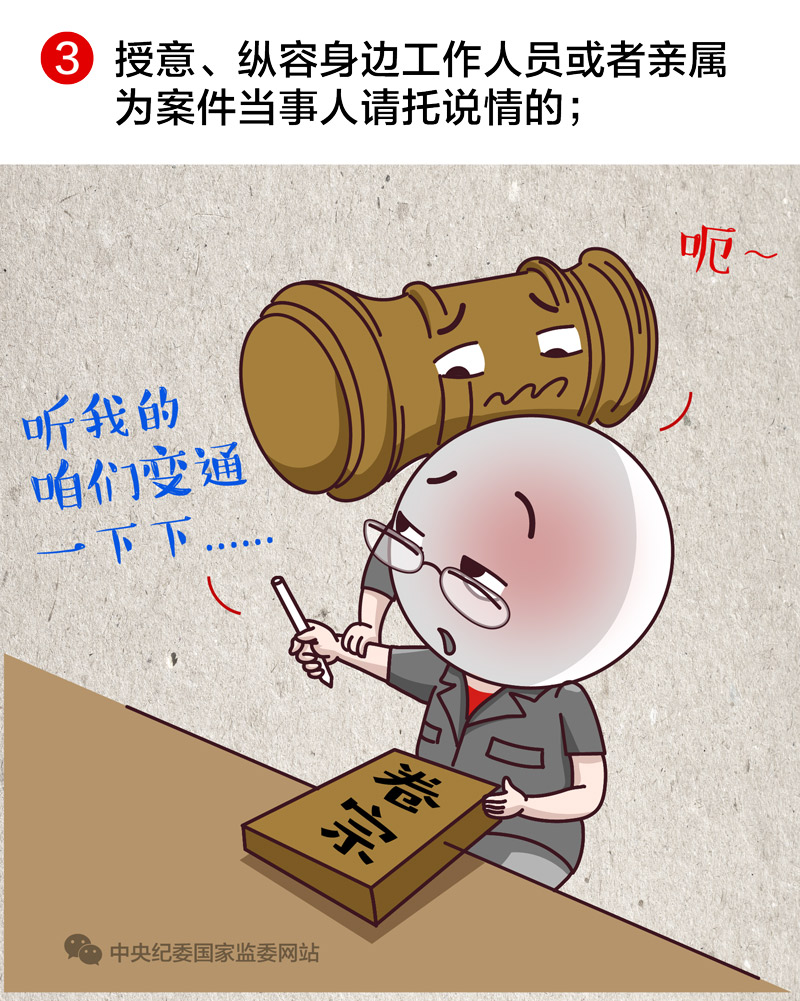 1721889008882061250 安博电竞·(中国区)官方网站