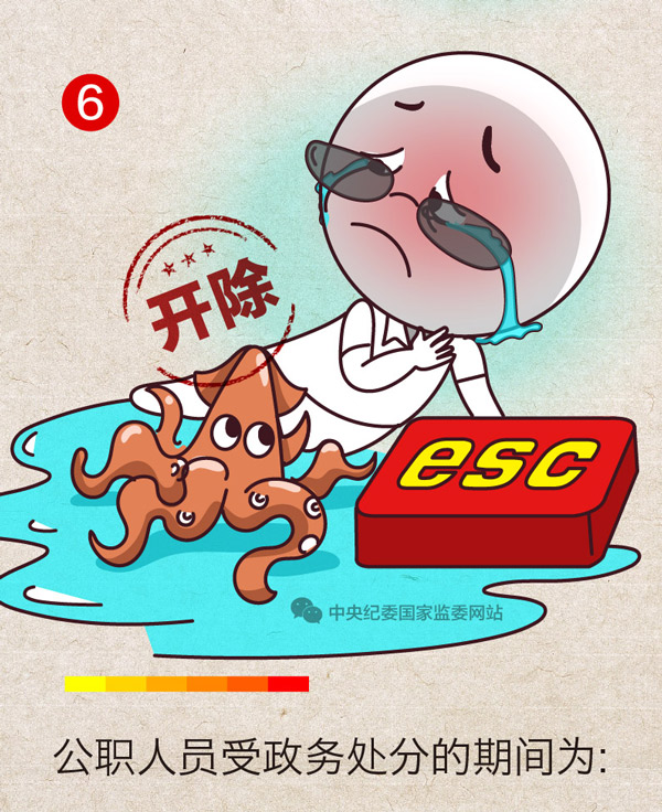 1721890056803094387 °²²©µç¾º¡¤(ÖйúÇø)¹Ù·½ÍøÕ¾