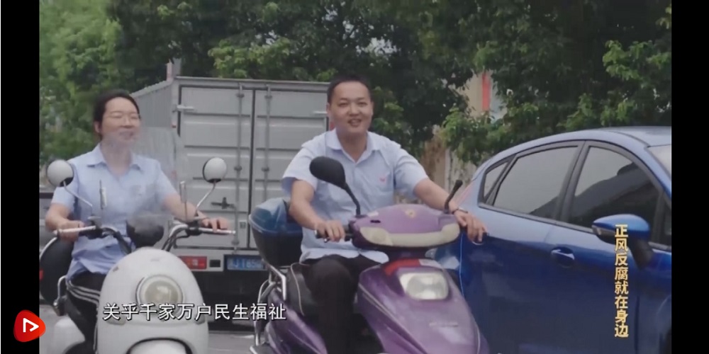 �����羺��(�й���)�ٷ���վ