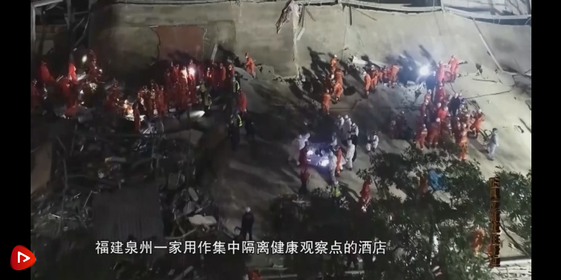 �����羺��(�й���)�ٷ���վ