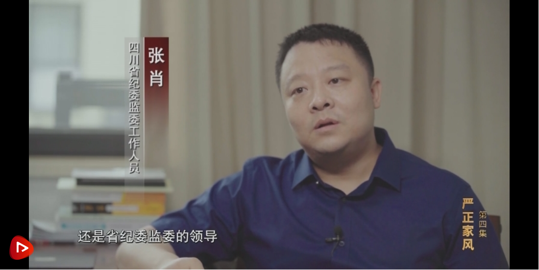 �����羺��(�й���)�ٷ���վ