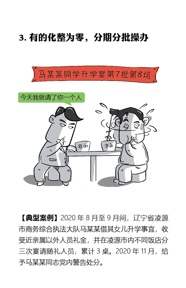 �����羺��(�й���)�ٷ���վ