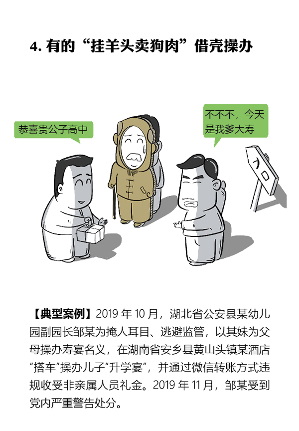 �����羺��(�й���)�ٷ���վ