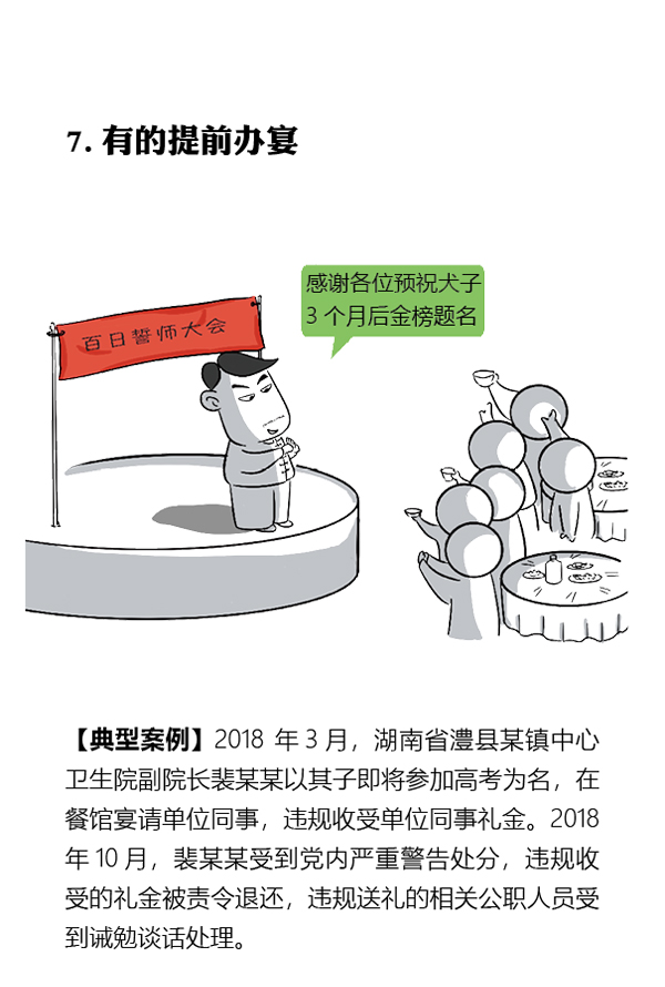 �����羺��(�й���)�ٷ���վ