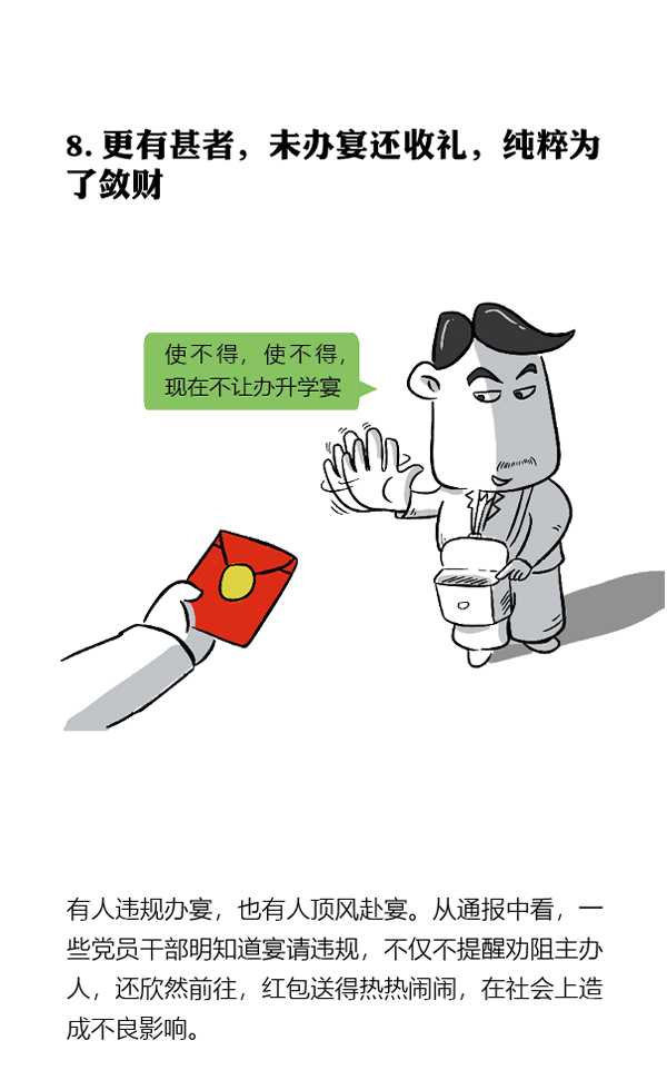 �����羺��(�й���)�ٷ���վ