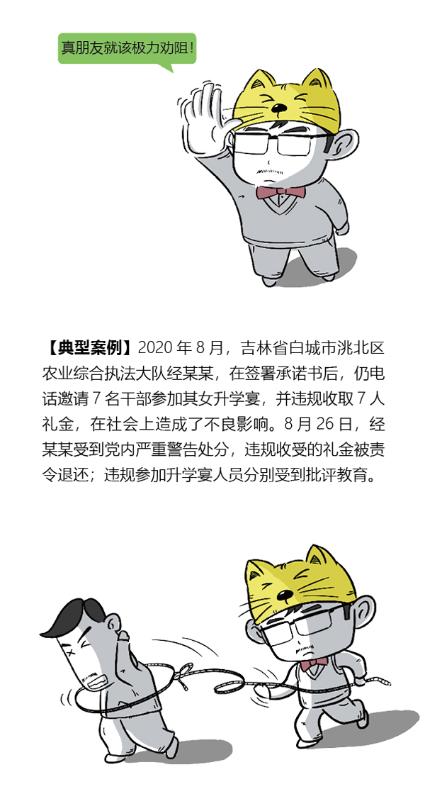 �����羺��(�й���)�ٷ���վ