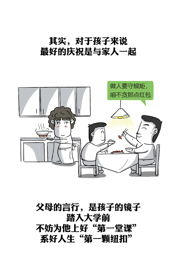 �����羺��(�й���)�ٷ���վ