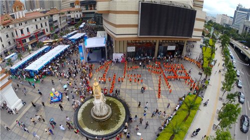 W020190408532462217464