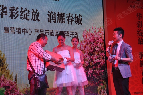 W020190408532482868863 W020190408532482868863