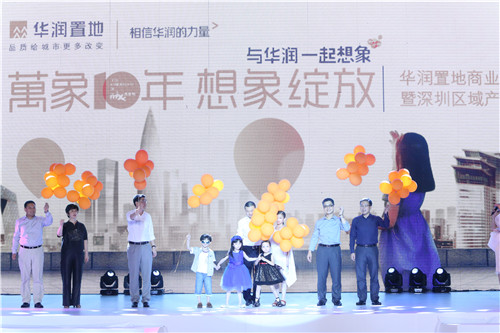 W020190408532488016133 W020190408532488016133