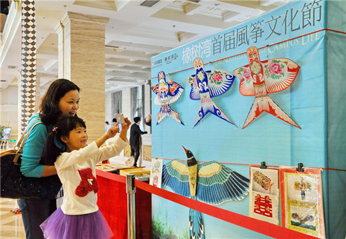 W020190408532488170954 W020190408532488170954