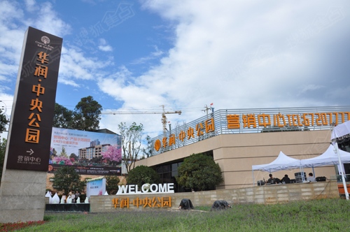 W020190408534108062490 W020190408534108062490