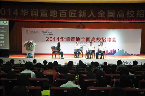 W020190408534112991076 W020190408534112991076