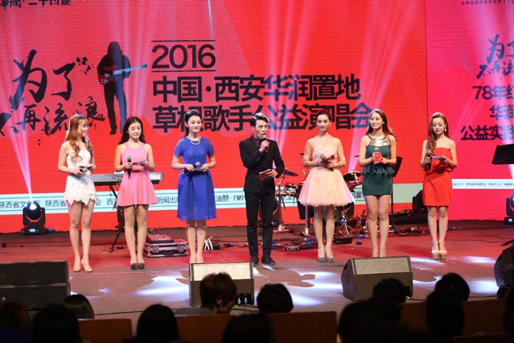 W020190408534209239655