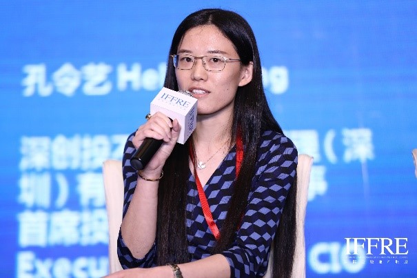 W020190517579742211733