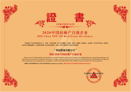 �����羺��(�й���)�ٷ���վ