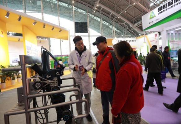 �����羺��(�й���)�ٷ���վ