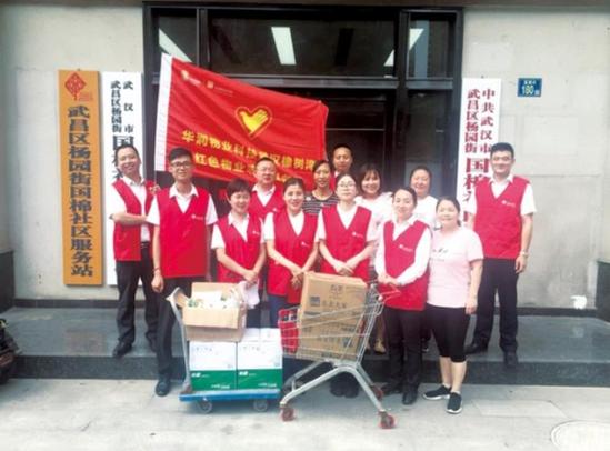 �����羺��(�й���)�ٷ���վ