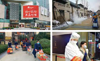 �����羺��(�й���)�ٷ���վ