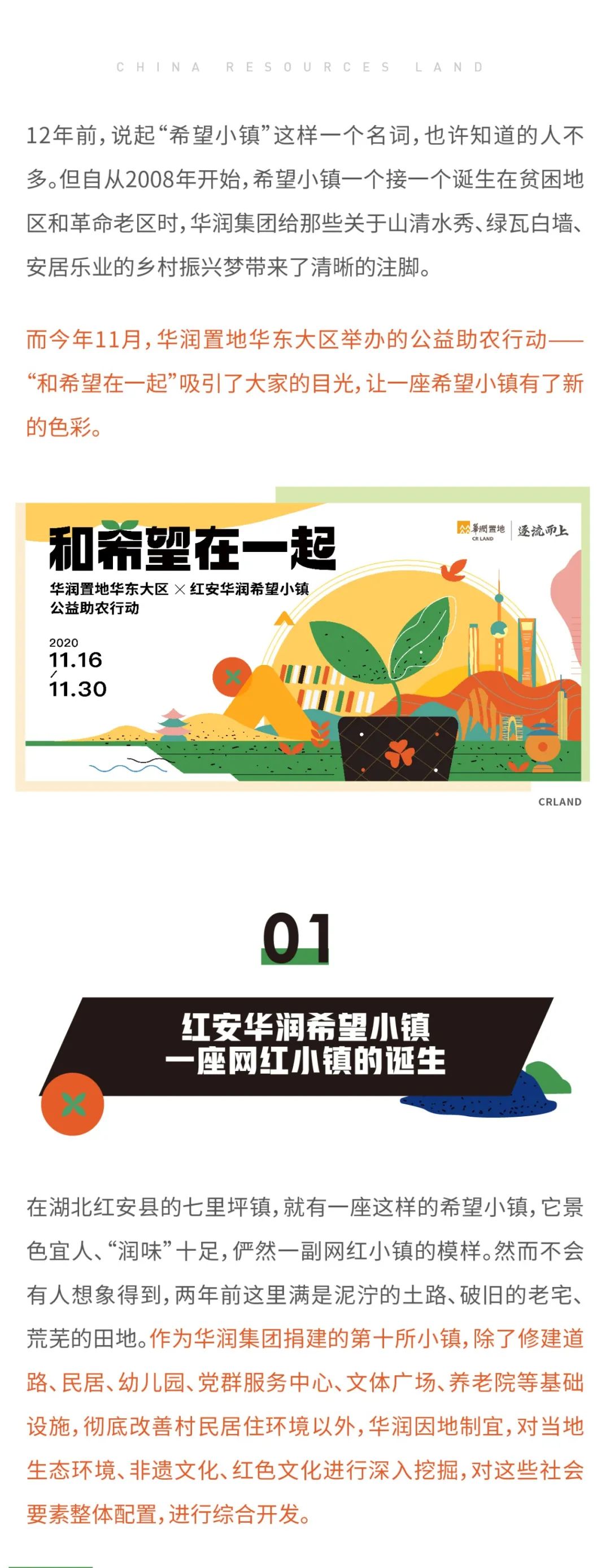 �����羺��(�й���)�ٷ���վ