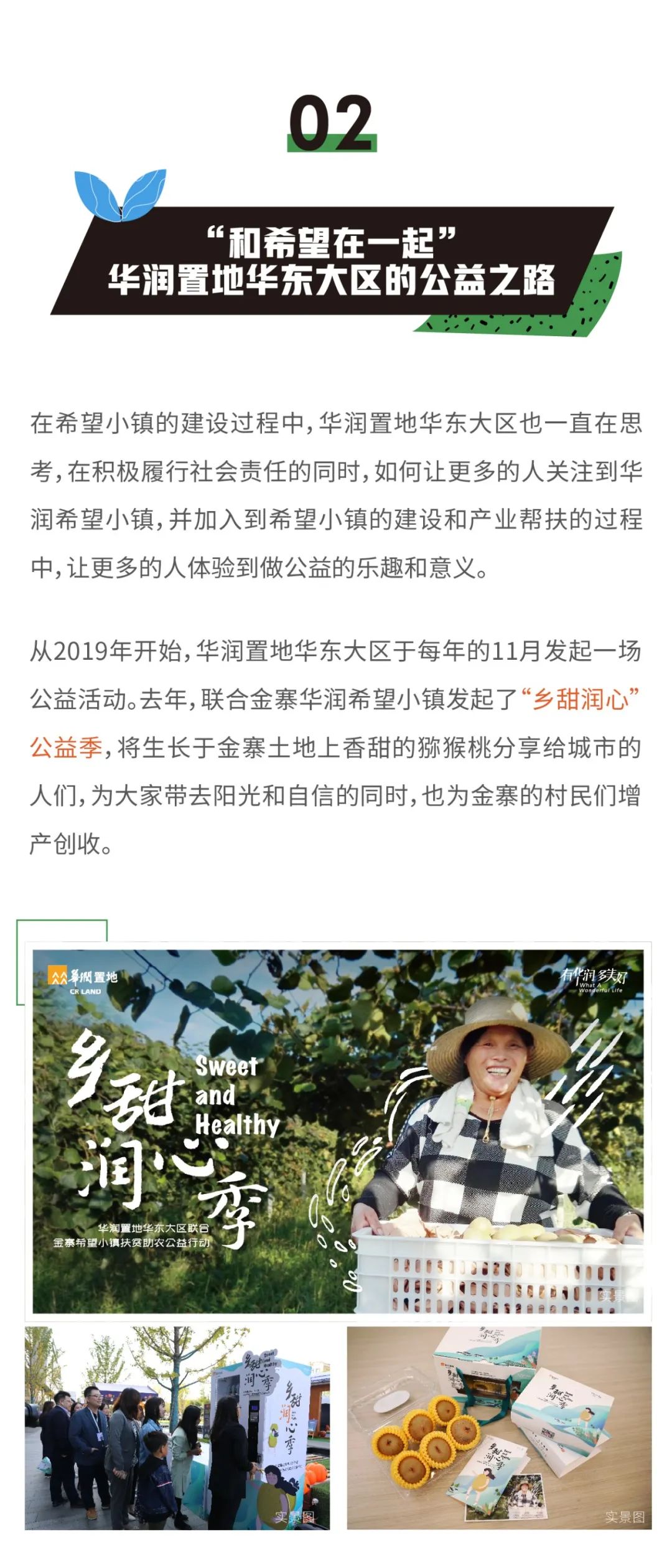 �����羺��(�й���)�ٷ���վ