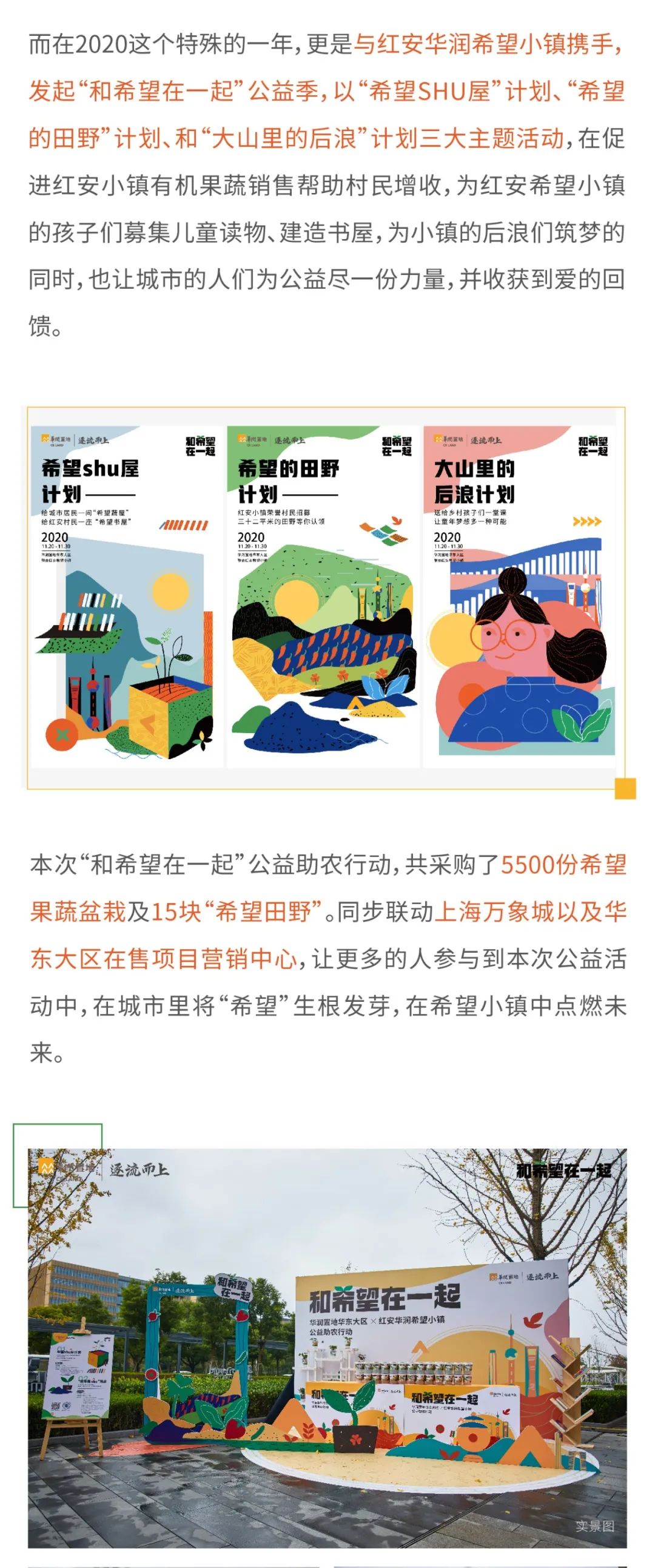 �����羺��(�й���)�ٷ���վ