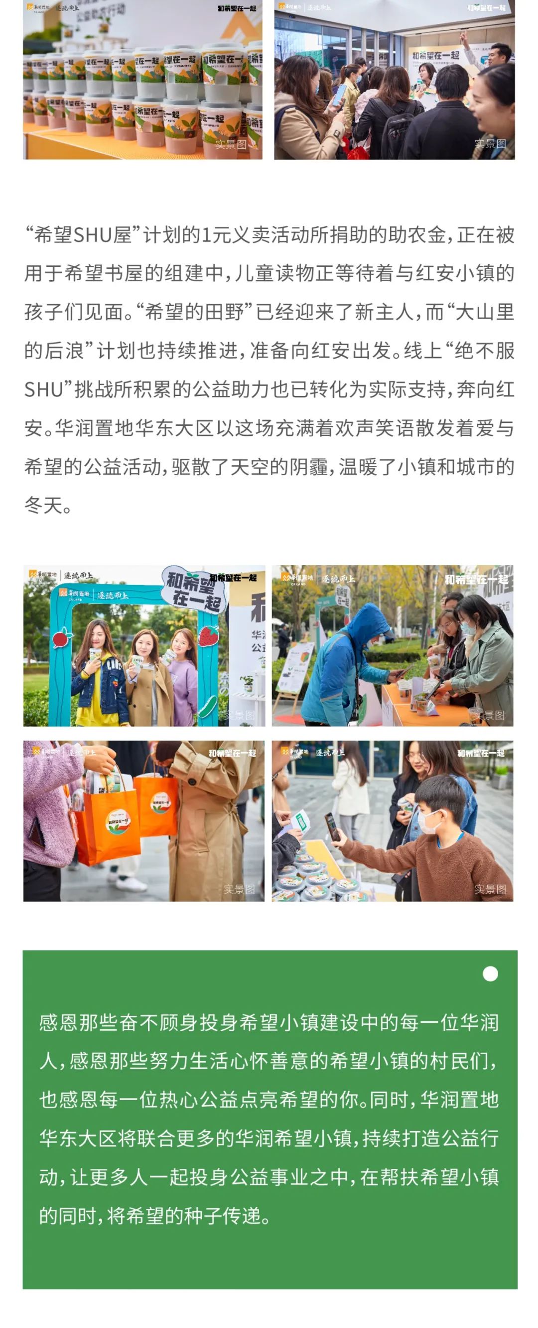 �����羺��(�й���)�ٷ���վ